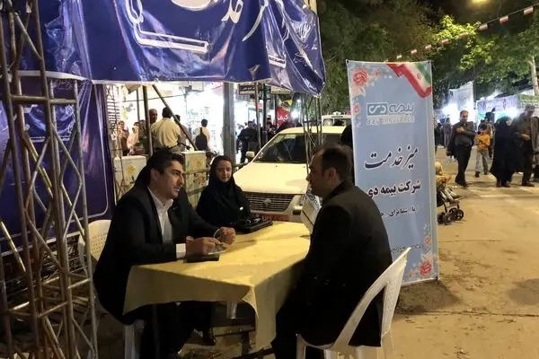 استقرار میز خدمت بیمه دی  در محل تجمعات مردمی بجنورد