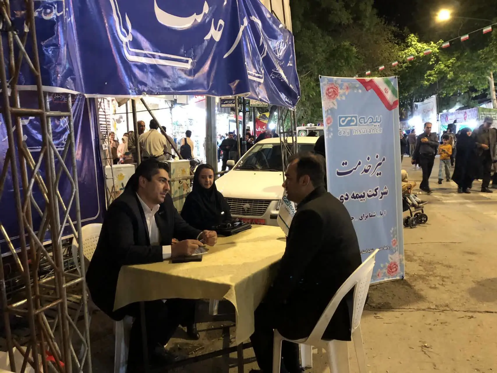 استقرار میز خدمت بیمه دی  در محل تجمعات مردمی بجنورد