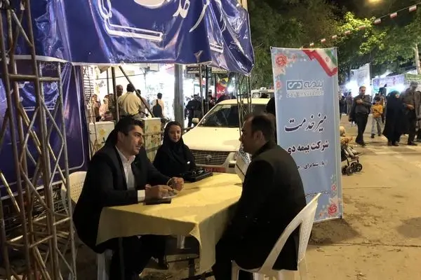 استقرار میز خدمت بیمه دی  در محل تجمعات مردمی بجنورد