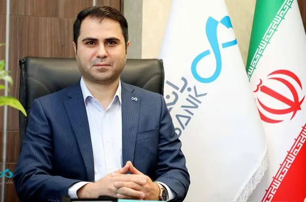 معرفی «طرح اعطای تسهیلات برای تأمین مالی واردکنندگان» بانک دی
