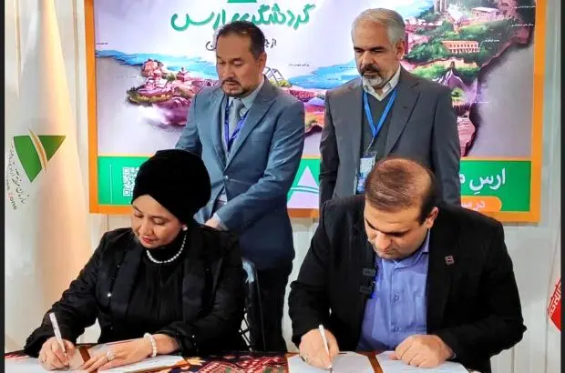 ‍ منطقه آزاد ارس و لنکاوی مالزی تفاهم نامه همکاری امضا کردند

