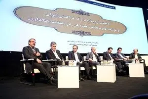 حضور پررنگ بانک سپه در دهمین نمایشگاه تراکنش ایران
