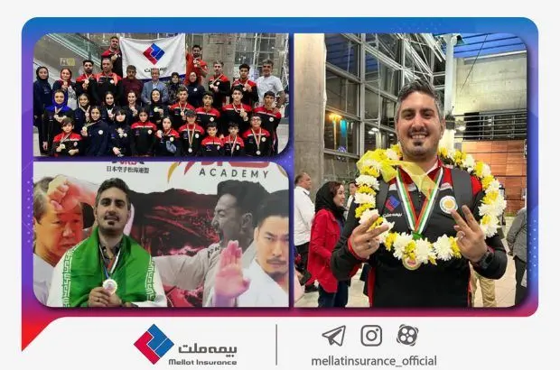 قهرمانی همکار بیمه ملت در مسابقات کاراته قهرمانی آسیا، اقیانوسیه
