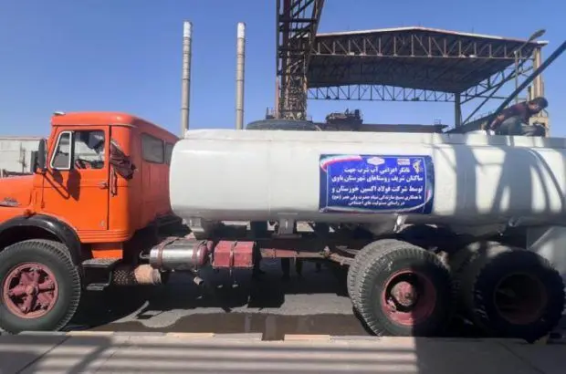اعزام تانکرهای آب شرب به روستاهای شهرستان باوی توسط فولاد اکسین خوزستان
