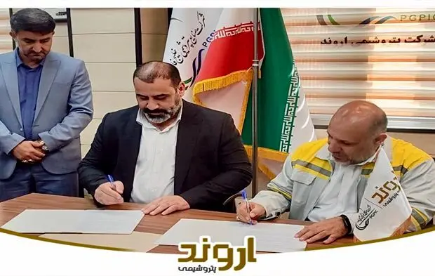 تفاهم‌نامه تکمیل مدرسه ۱۲ کلاسه پتروشیمی اروند ۳ در بندرماهشهر امضاء شد
