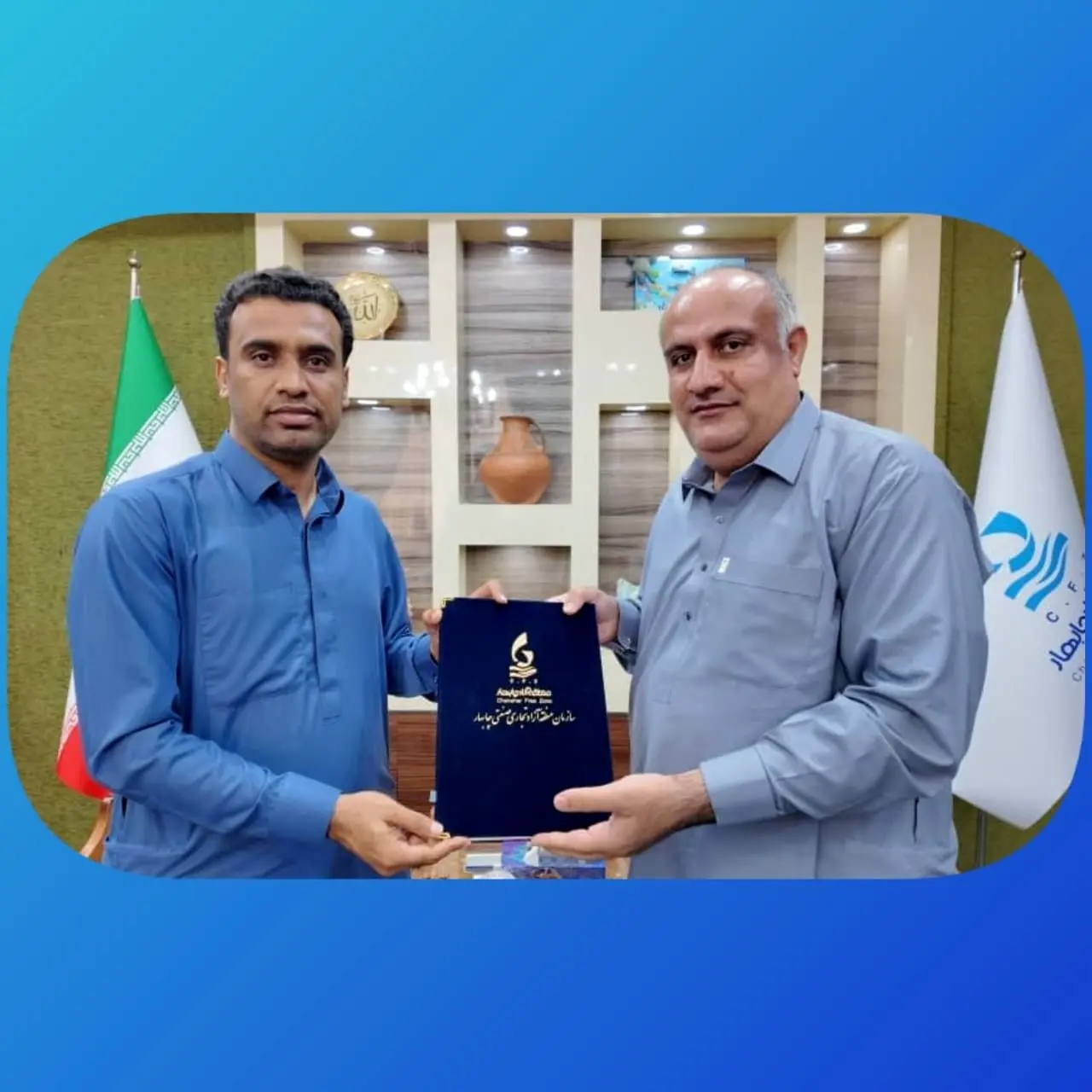 توافق تاریخی بین سازمان منطقه آزاد چابهار و شهرداری چابهار؛ گامی بلند به سوی توسعه یکپارچه
