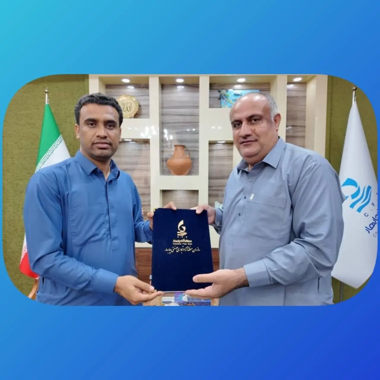 توافق تاریخی بین سازمان منطقه آزاد چابهار و شهرداری چابهار؛ گامی بلند به سوی توسعه یکپارچه
