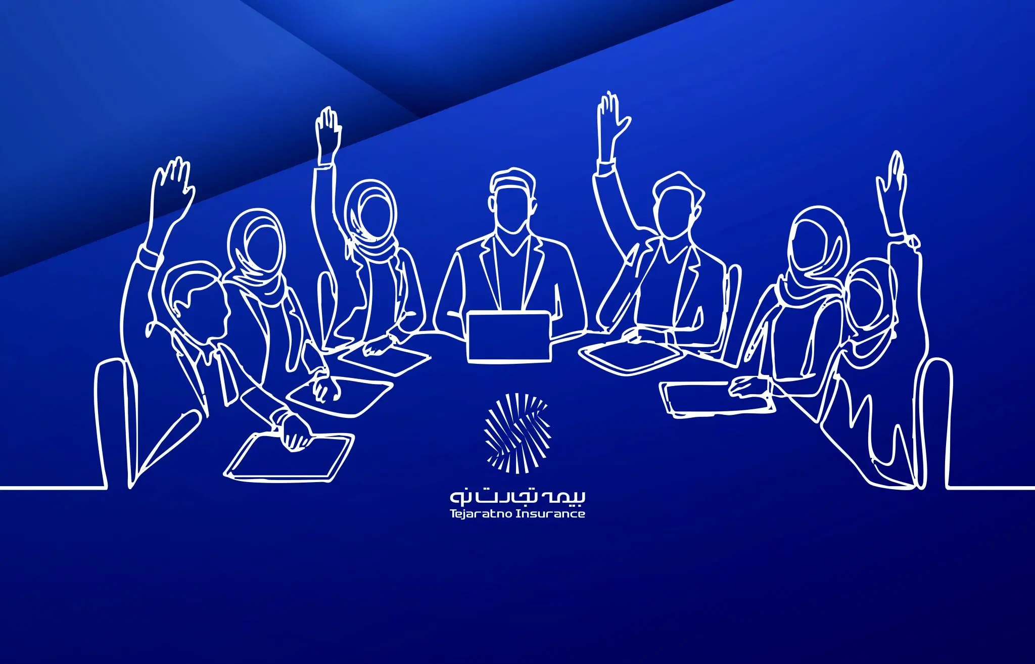 دعوت بیمه تجارت‌نو از سهامداران برای حضور در مجمع عمومی عادی سالیانه
