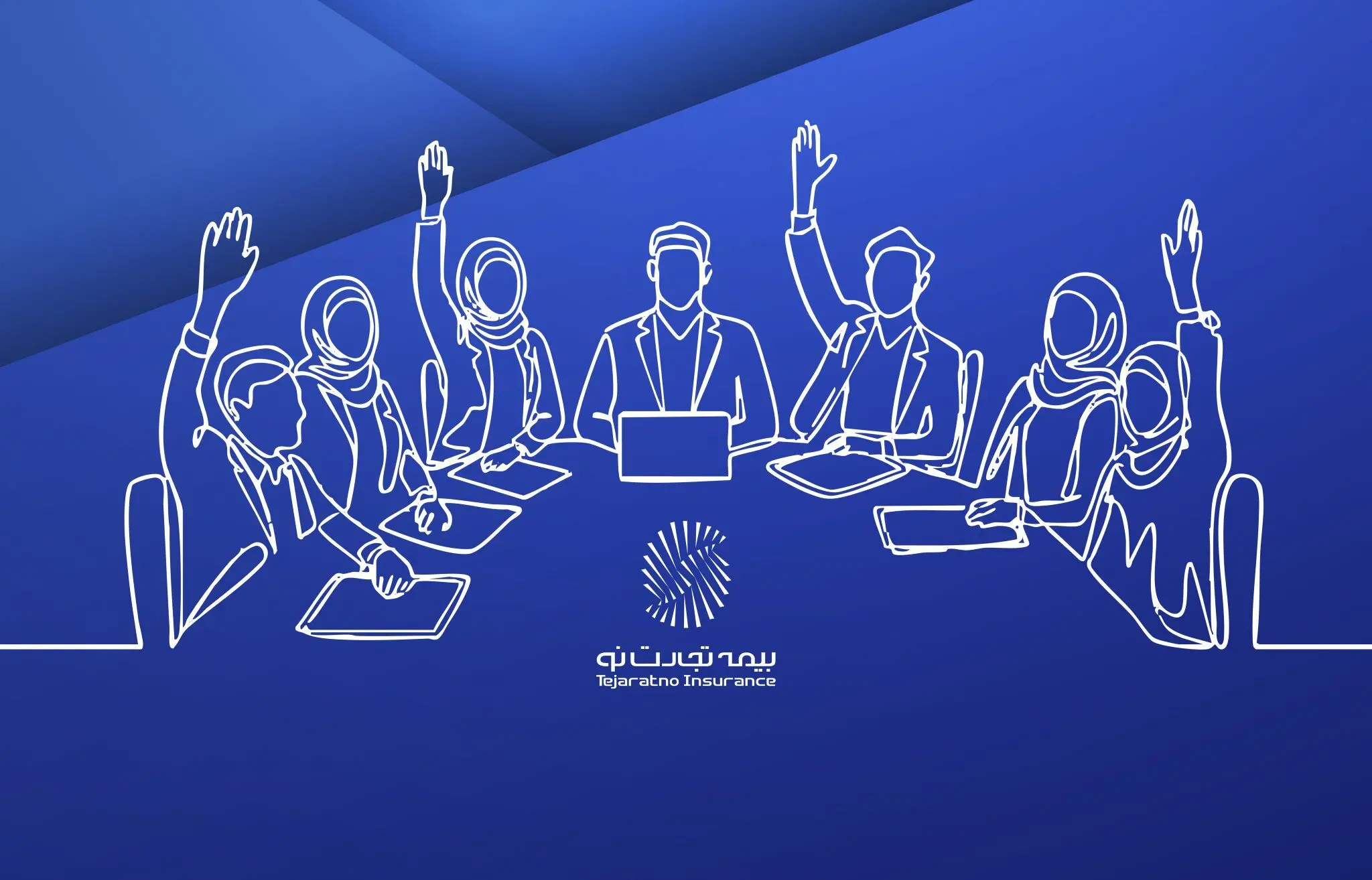 دعوت بیمه تجارت‌نو از سهامداران برای حضور در مجمع عمومی عادی سالیانه
