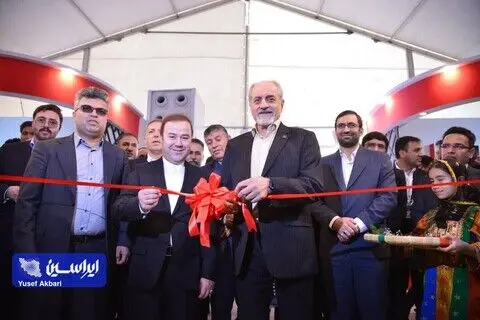 نخستین نمایشگاه فولادسازی و ریخته گری مداوم در هرمزگان افتتاح شد
