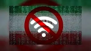 خسارت 18 هزار میلیارد تومانی قطع اینترنت
