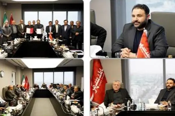 امضاء قرارداد گسترش همکاری های مشترک میان بانک شهر و شهرداری مشهد
