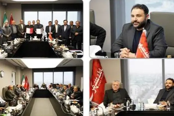 امضاء قرارداد گسترش همکاری های مشترک میان بانک شهر و شهرداری مشهد
