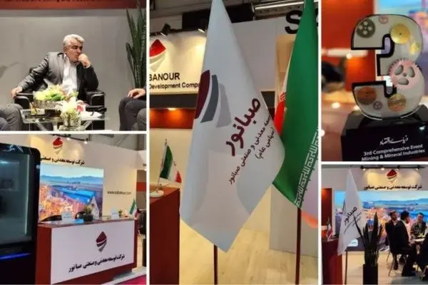 از معرفی دستاوردهای نوین تا جذب شرکای تجاری بین‌المللی
