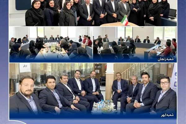 حضور مدیرعامل بیمه دانا در استان زنجان
