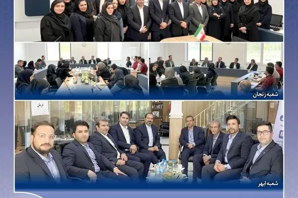 حضور مدیرعامل بیمه دانا در استان زنجان
