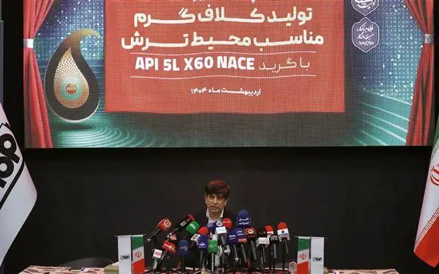 افزایش رقابتپذیری فولاد مبارکه با تولید محصولات ویژه