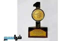 بیمه دی در جایگاه نخست اعتماد مشتریان
