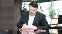 مدیرعامل بانک سپه حلول ماه مبارک رمضان و فرا رسیدن نوروز ۱۴۰۳ را تبریک گفت
