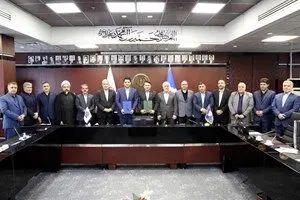 امضای تفاهم نامه همکاری بانک سپه و اتاق اصناف ایران