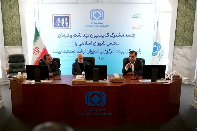 روحیه ایثارگرانه بیمه‌گران در جنگ اخیر ستودنی است
