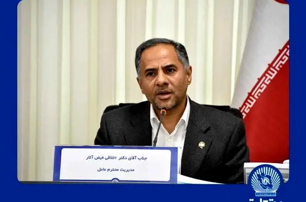 رشد ۴۳۷ درصدی در سود عملیاتی بانک تجارت
