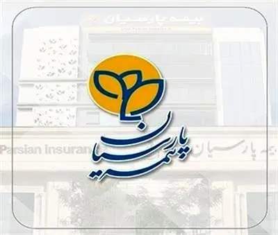 محصول طلای بیمه زندگی پارسیان رونمایی شد