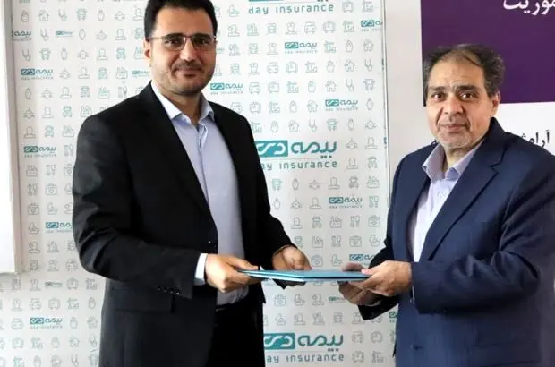 آیین تودیع و معارفه مدیران بیمه دی
