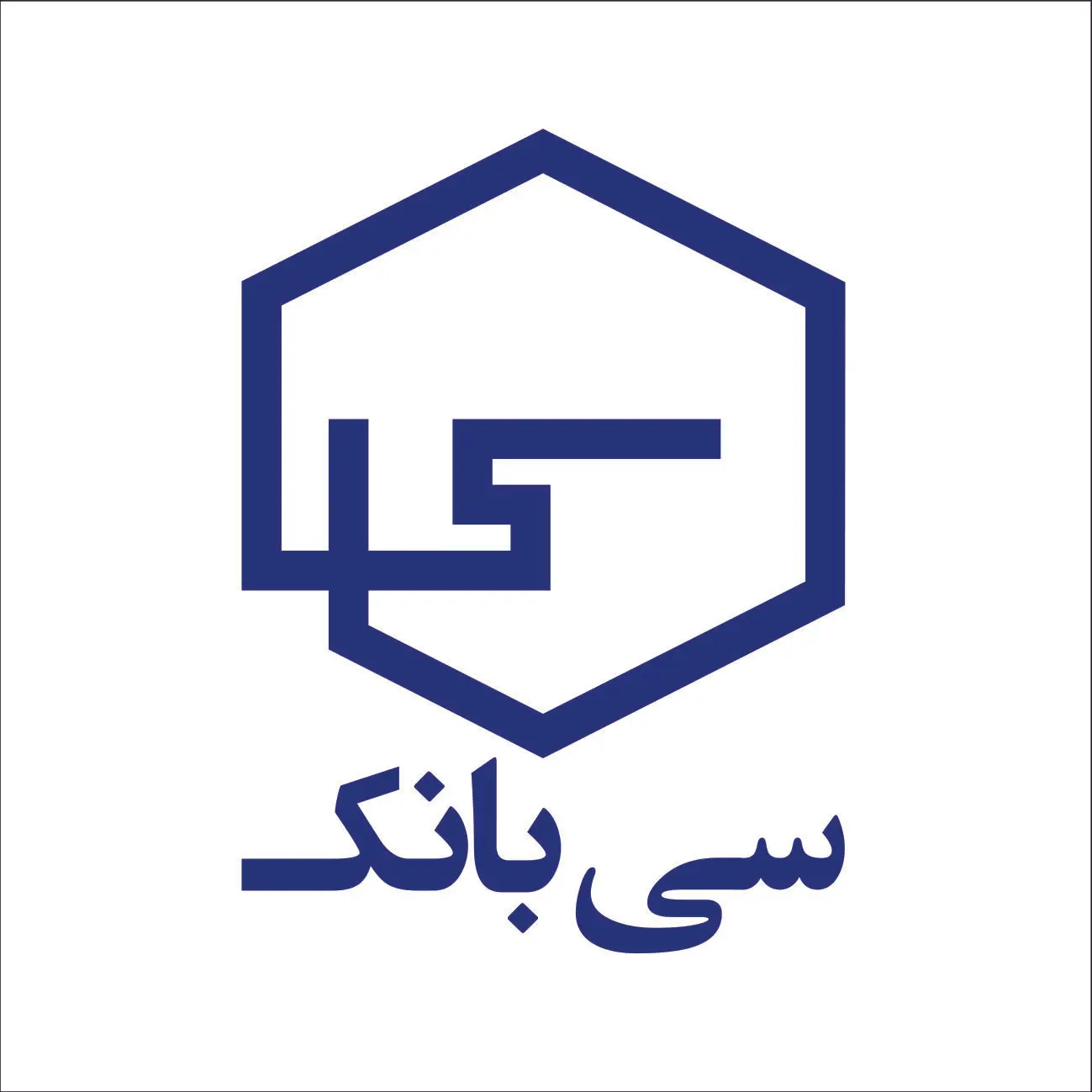 سرویس اعطای تسهیلات بیمه عمر و سرمایه‌گذاری در سیبانک راه‌اندازی شد
