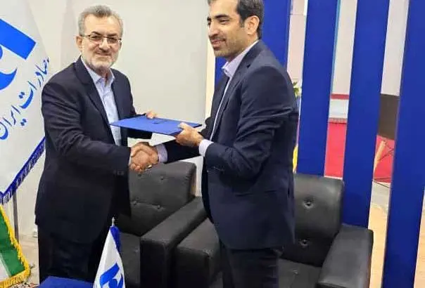 امضای دو تفاهم‌نامه همکاری بانک صادرات ایران با فعالان صنعت نفت

