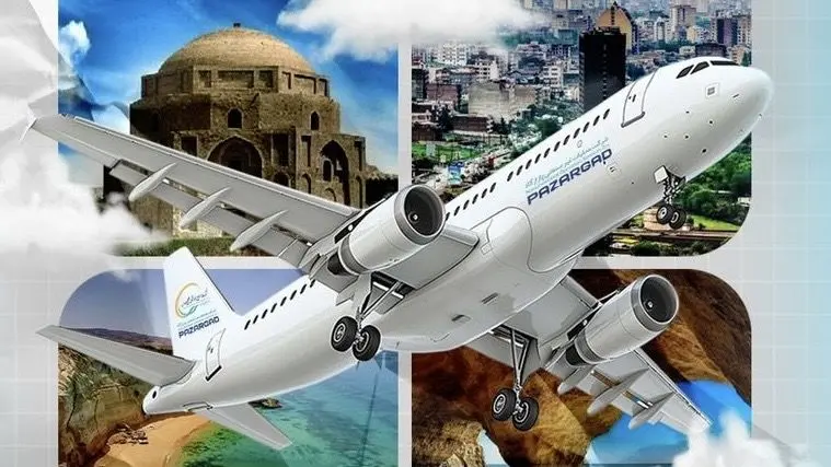 پازارگاد گامی نو در خدمت‌رسانی به کارکنان صنعت و جامعه محلی برداشت/آسمان عسلویه به شرق و غرب کشور گشوده شد؛
