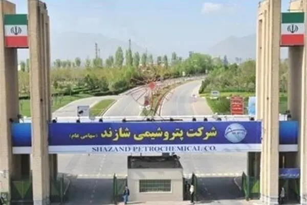افزایش فروش 53 درصدی شاراک
