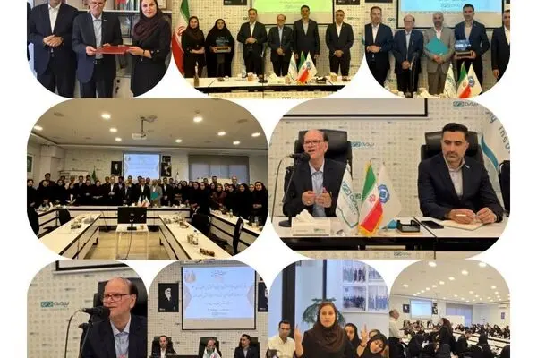 تجلیل از برترین‌های کشوری سال ۱۴۰۴ استان خراسان رضوی