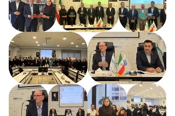 تجلیل از برترین‌های کشوری سال ۱۴۰۴ استان خراسان رضوی