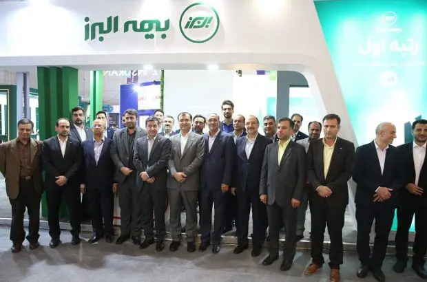 حضور بیمه البرز در نمایشگاه کیش اینوکس ۲۰۲۳
