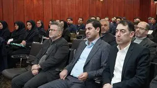 برگزاری دومین روز همایش سراسری بیمه آسیا و سازمان امور مالیاتی کشور
