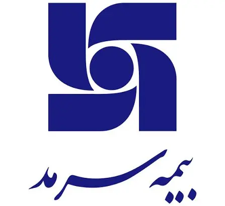 اقامه عزای سید و سالار شهیدان، حضرت امام حسین (ع) در بیمه سرمد
