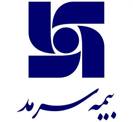 اقامه عزای سید و سالار شهیدان، حضرت امام حسین (ع) در بیمه سرمد
