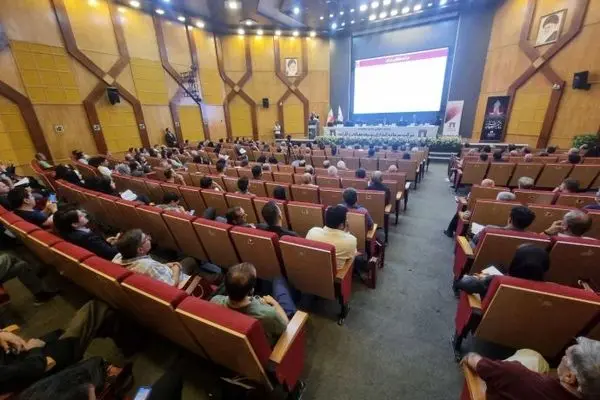 آگهی دعوت به مجمع عمومی فوق العاده شرکت سرمایه گذاری توسعه معادن و فلزات
