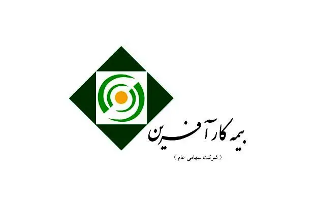 جهش حق بیمه تولیدی به همراه مدیریت پورتفو
