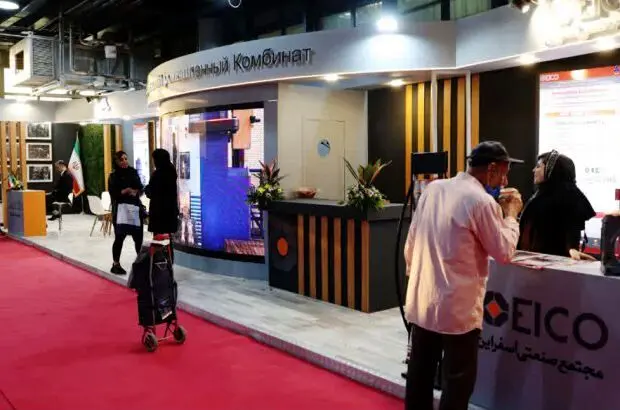 حضور مجتمع صنعتی اسفراین در دومین نمایشگاه اختصاصی اوراسیا
