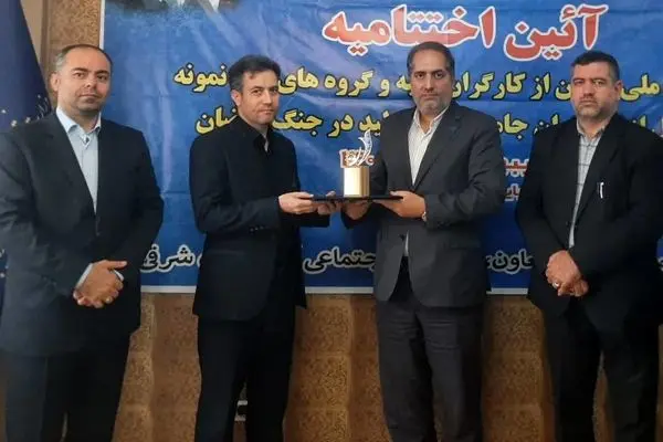 تجلیل وزیر کار، تعاون و رفاه اجتماعی از مجتمع فولاد ظفر بناب به عنوان " گروه کار نمونه ملی " 
