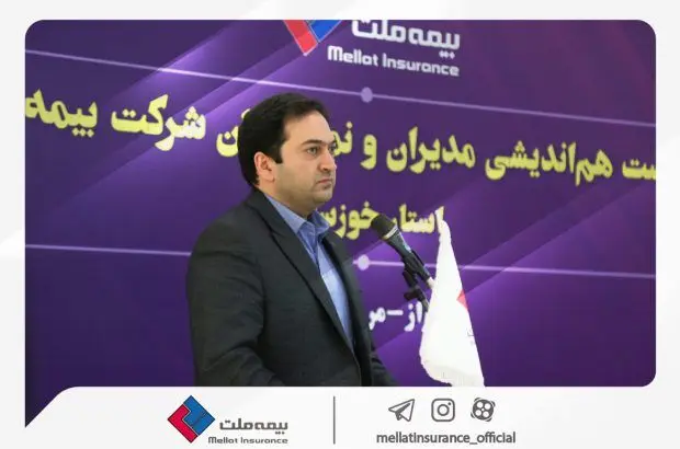 یزدان دوست: افزایش ضریب نفوذ بیمه در سایه خرده‌فروشی محقق می‌شود