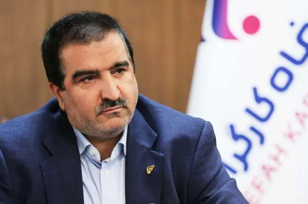 اقدامات بانک رفاه کارگران در راستای مردمی‌سازی اقتصاد
