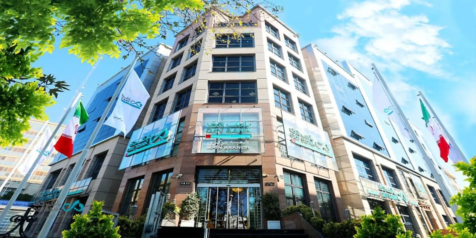 بانک دی و فصل تازه عملکرد مالی / موتور‌های جدید درآمدی روشن شدند
