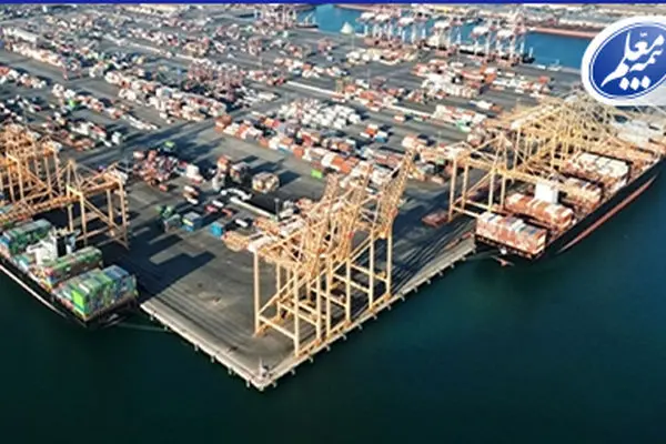 نقش‌آفرینی بیمه معلم در جبران خسارات حادثه بندر شهید رجایی
