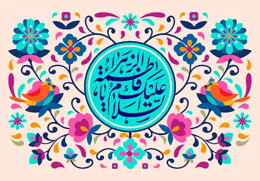 برگزاری پویش «درختکاری در سایه مادر» در منطقه آزاد اروند
