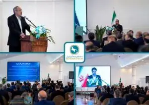برگزاری مراسم پنجاه و هشتمین سالروز تاسیس سندیکای بیمه گران ایران

