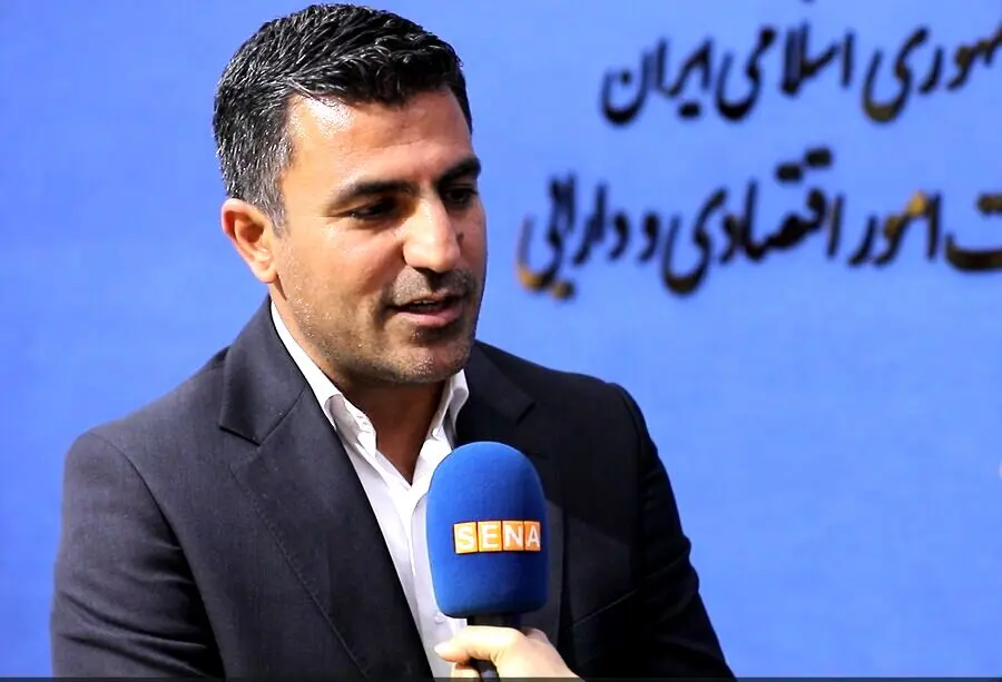 تمامی خدمات مربوط به سهام عدالت رایگان است

