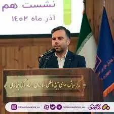 در شبکه فروش باید به سمت ایجاد پایگاه اجتماعی و اعتمادسازی بین مشتریان حرکت کنیم
